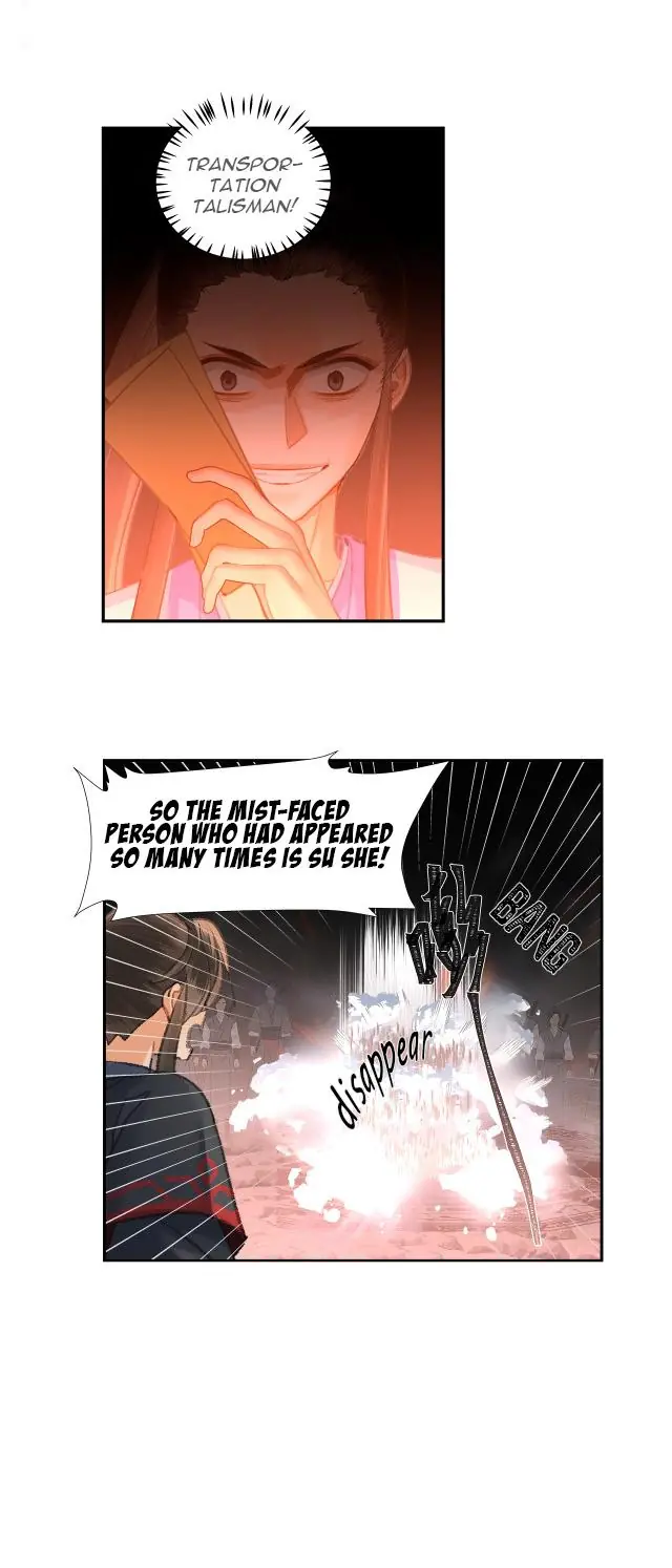 Mo Dao Zu Shi Chapter 211 image 22_optimized